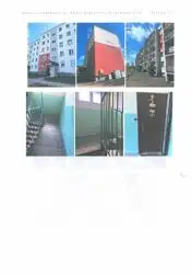 Mieszkania Działdowo — zdjęcie 1