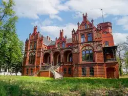 Inne nieruchomości Wolsztyn — zdjęcie 1