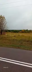Działki Skarżysko-Kamienna — zdjęcie 1