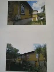 Mieszkania Skarżysko-Kamienna — zdjęcie 1
