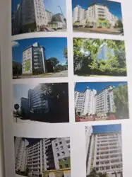Zdjęcie 1