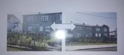 Działki Choszczno — zdjęcie 1
