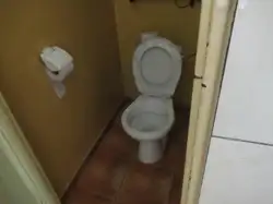 Działki Złotów — zdjęcie 1